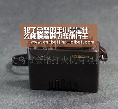  2026年最佳英雄联盟投注网站
