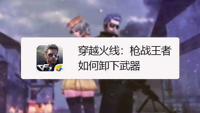 童状元教育,致力于在中国提供优秀的儿童教育‘ 2026年最佳英雄联盟投注网站’(图3) 2026年最佳英雄联盟投注网站