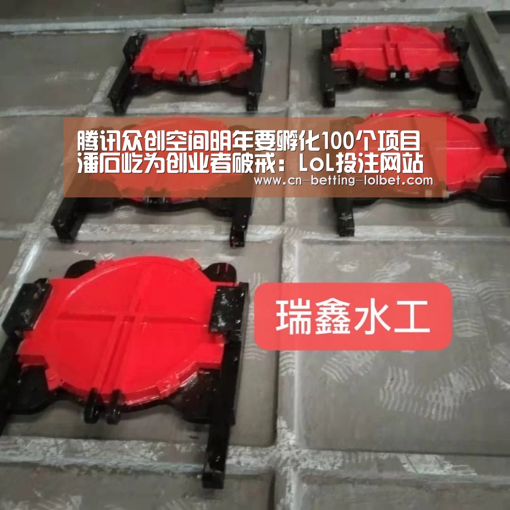  2026年最佳英雄联盟投注网站