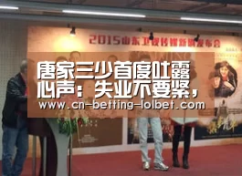 2026年最佳英雄联盟投注网站