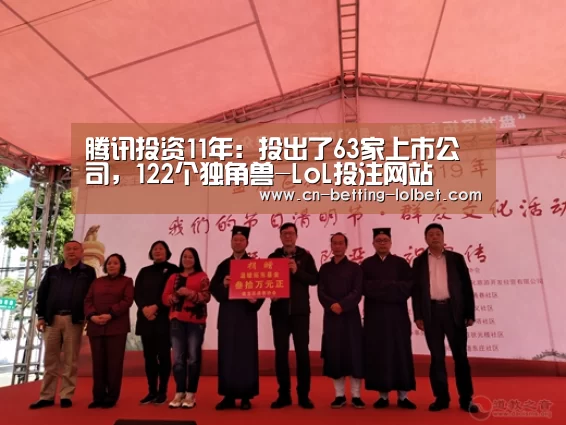  2026年最佳英雄联盟投注网站