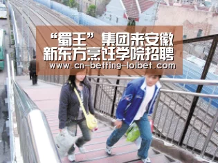  2026年最佳英雄联盟投注网站